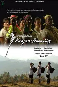 Kayan Beauties movie poster
