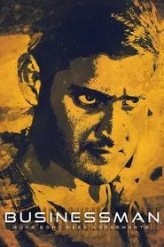 Businessman movie poster
