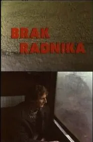 A Worker's Marriage movie poster