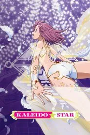 Kaleido Star tv show poster