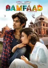 Bamfaad movie poster