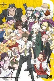 Poster do filme Danganronpa 3: The End of Hope's Peak High School  – Hope Arc