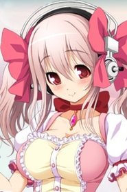 Mahou Shoujo Sonico Magica movie poster