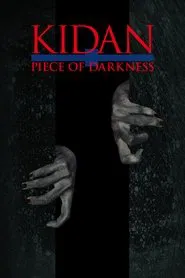 Kidan Piece of Darkness movie poster