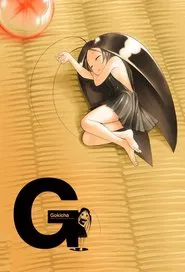 Gokicha!! Cockroach Girl tv show poster