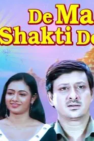 De Maa Shakti De movie poster