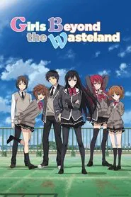 Girls Beyond the Wasteland tv show poster