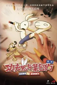 Kung Fu Bunny tv show poster