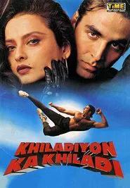 Poster do filme Khiladiyon Ka Khiladi