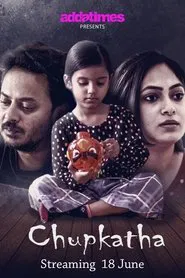 Chupkatha movie poster