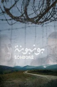 Bonboné movie poster