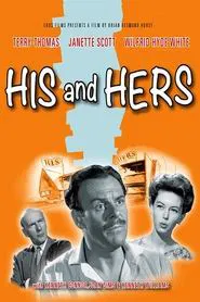 His and Hers movie poster