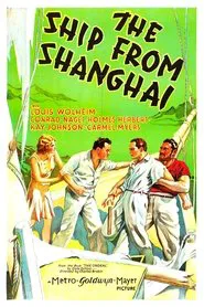 Poster do filme O Veleiro de Shangai