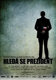 President Wanted movie poster