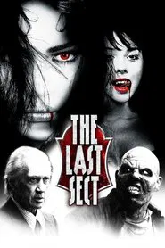 The Last Sect movie poster