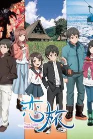 Koitabi: True Tours Nanto tv show poster