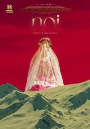 Noi movie poster