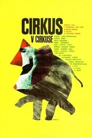 Circus in the Circus movie poster