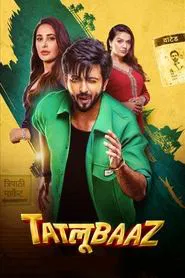 Tatlubaaz tv show poster
