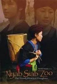 Nyab Siab Zoo movie poster