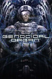 Genocidal Organ movie poster