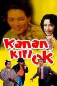 Kanan Kiri OK movie poster