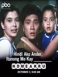 Poster do filme Hindi Ako Ander, Tanong Mo Kay Kumander