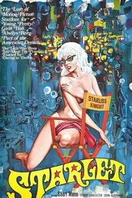 Starlet! movie poster