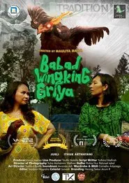 Babad Wingking Griya movie poster
