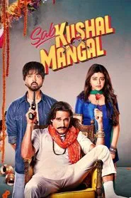 Poster do filme Sab Kushal Mangal