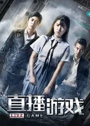 Live Game movie poster