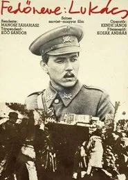 Fedneve: Lukács movie poster
