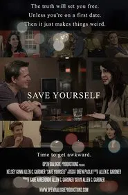 Save Yourself movie poster
