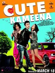 Cute Kameena movie poster