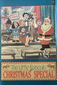 The Little Rascals' Christmas Special movie poster