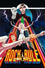 Poster do filme Fantasia de Rock