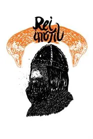 Rex Inutilis movie poster