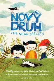 The New Species movie poster