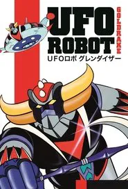 UFO Robot Grendizer tv show poster