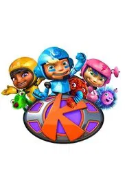 Kerwhizz tv show poster