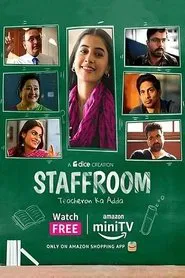 Poster da série Staff Room – Teacheron Ka Adda