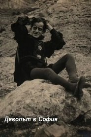 The Devil in Sofia movie poster