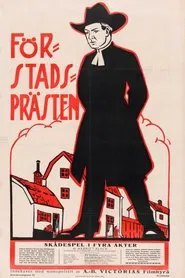 The Suburban Vicar movie poster