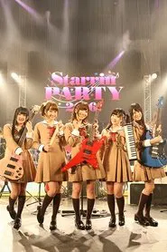 BanG Dream! 2nd☆LIVE Starrin'PARTY 2016! movie poster