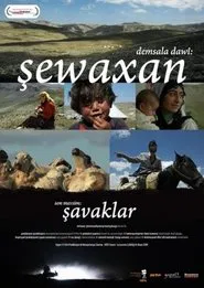 The Last Season: Shawaks movie poster