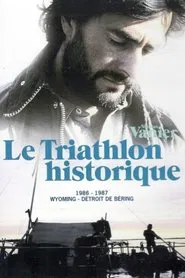 Partage des eaux movie poster