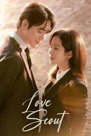 Love Scout tv show poster
