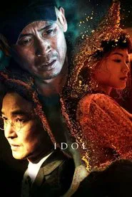 Idol movie poster