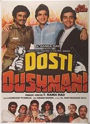 Dosti Dhushmani movie poster