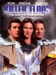 Poster do filme Alerta Máximo
